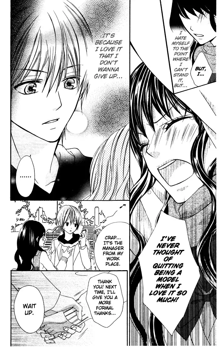 Plastic Girl Chapter 1 22
